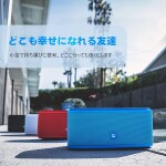 Bluetooth Speaker, DOSS SoundBox Touch Portable Wireless Bluetooth Speaker with 12W HD Sound and Bass, IPX5 Waterproof,