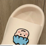 Summer Slippers Sandals Beach Slides Flip Flops Cartoon Bear Dog Tiger Thick Soled Boys & Girls