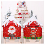 Christmas Decorations Party Table Decor Home Decore 2022 New Year's Eve Decorations.