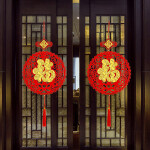 Spring Festival  Knoty Golden Fu Characters Knotting Hollow out Pendant Home New Year Ornament.