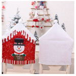 Christmas Decorations Party Table Decor Home Decore 2022 New Year's Eve Decorations.