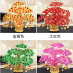 Tree Craft Natural Crystal Office Creative Home Room Decor.