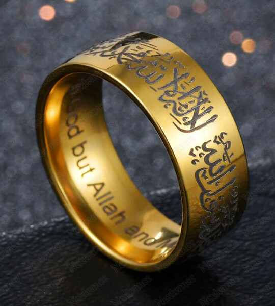 Muslims Prayer Wedding Band Ring Gold Stainless Steel Islamism Quran Rings For Men Religious Jewelry