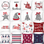 45x45cm Christmas Cushion Cover