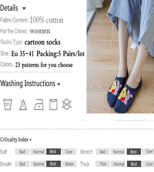 Animal Cartoon Mouse Duck Cotton Socks