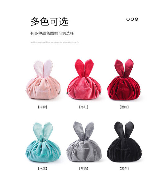 Cosmetic Travel  Rabbit Ears  Hand Bags