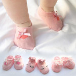 Cotton Anti-Slip Kids Floor Socks