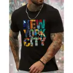 New York City Graphic Men's Short Sleeved T-shirt, Comfortable Stretch Summer Fashion T-shirt, Casual Daily Style Fashion Clothing.