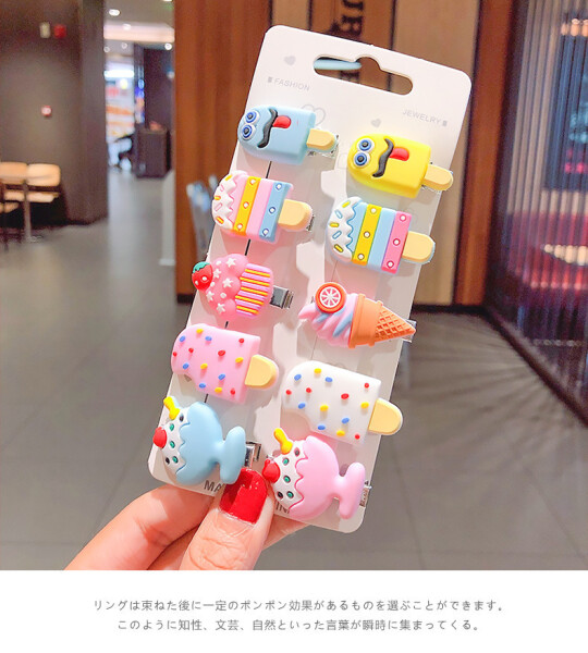 10 PcsSet Cute Cartoon Unicorn Hair Clips Girls Kids Lovely Ice Cream Hairpins Headband Barrettes Fashion Hair Accessori