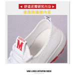 Men and Womens Unisex Slipper Sandals