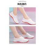 Men and Womens Unisex Slipper Sandals