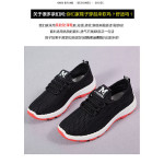 Men and Womens Unisex Slipper Sandals