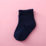 New born Baby Socks