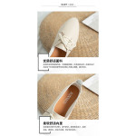 New Casual Women Shoes