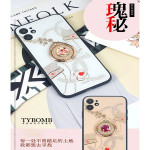 Pencil Cases Smart Phone Anti-fall Case