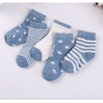 Soft Cotton Socks