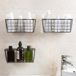 Wall-Mounted Iron Storage Basket