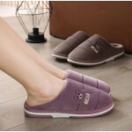 Woman's Cartoon Cotton Shoes