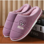 Woman's Cartoon Cotton Shoes