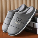 Woman's Cartoon Cotton Shoes