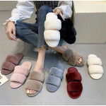 Womans Flat Casual Home Slippers