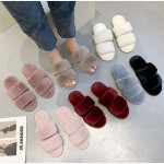Womans Flat Casual Home Slippers