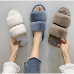 Womans Flat Casual Home Slippers
