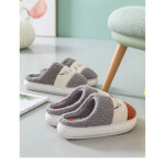 Women Men Winter Bedroom Shoes