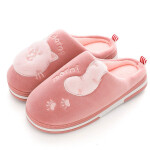 Women Winter Warm Slippers