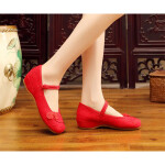 Womens Cotton Fabric Casual Shoes