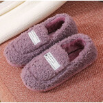 Women's Flat Home Cotton Shoes